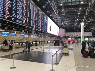 ����� �������: � ����������� ������ ���, ���� ������ �� ����� - ������