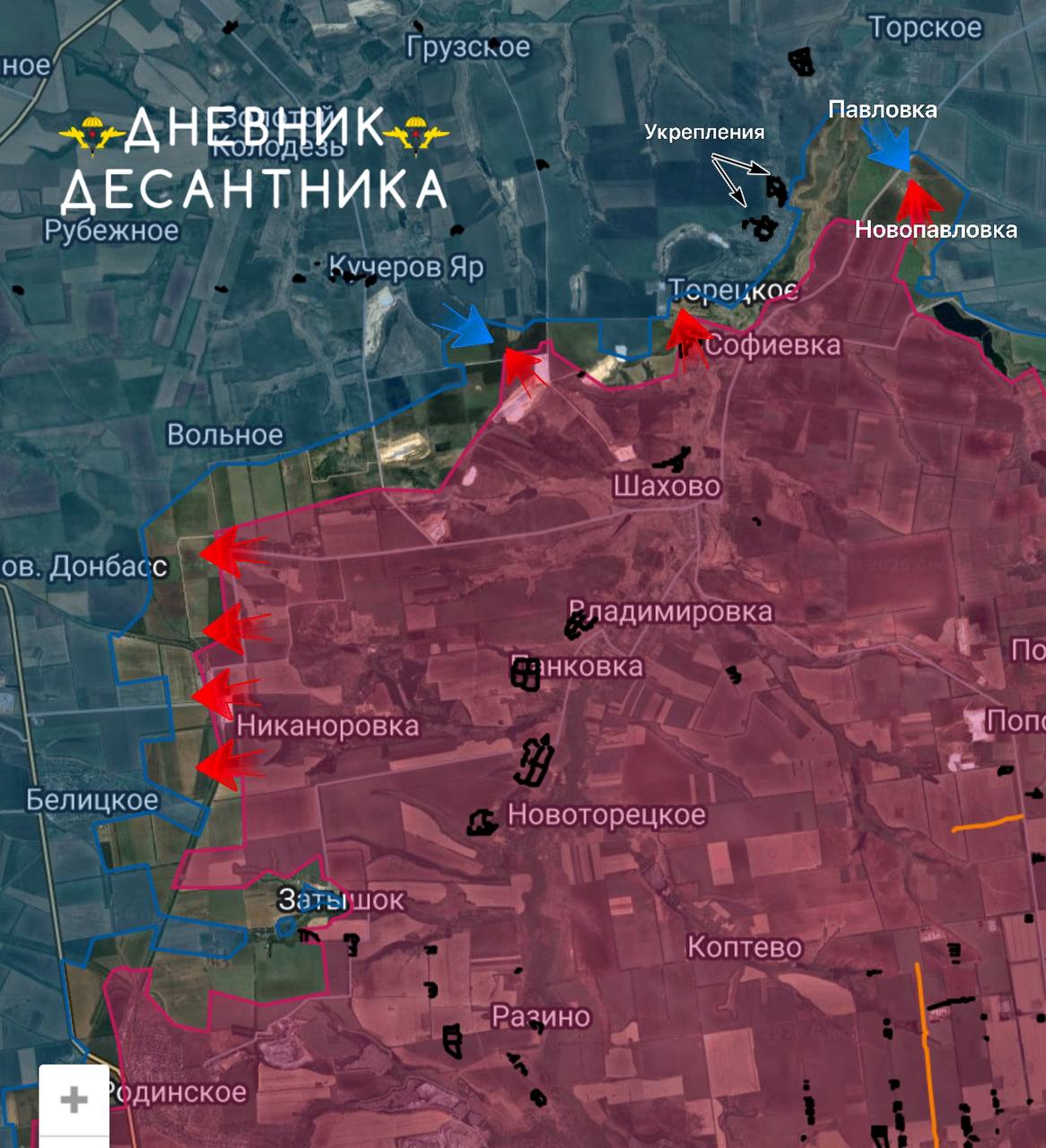 Зоны контроля и продвижения ВС РФ на участках фронта в зоне СВО : Зоны контроля и продвижения ВС РФ на участках фронта в зоне СВО :