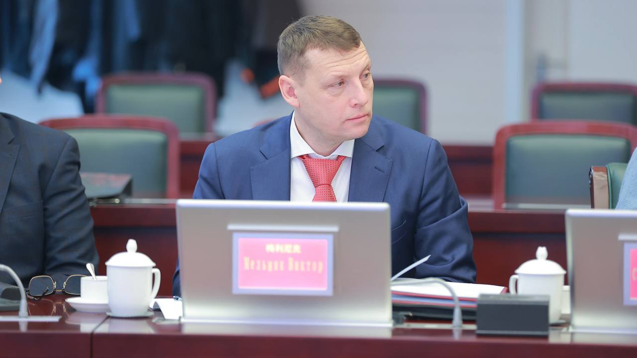 Прокурор г. Санкт-Петербурга Виктор Мельник в составе делегации прокуратуры Российской Федерации посетил Китайскую Народную Республику Прокурор г. Санкт-Петербурга Виктор Мельник в составе делегации прокуратуры Российской Федерации посетил Китайскую Народную Республику