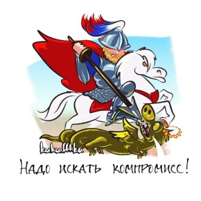 Михаил Онуфриенко: @kukufffka