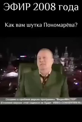 2008 ���: ������������ �������� ��������� ������������ � ����������� ���, ��� ������ ����� ������� �� ���� ���������������