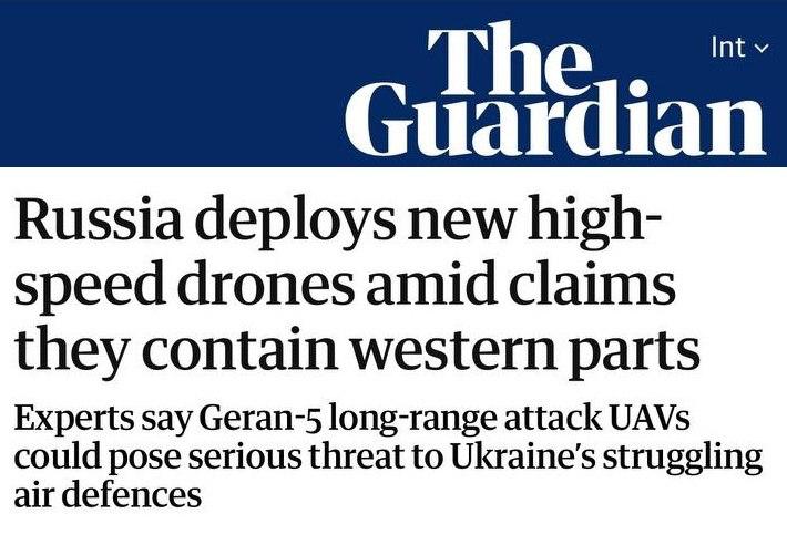 «Герань-5» — новейший российский турбореактивный БПЛА с максимальной скоростью полёта в 600 км/ч, что на 30% превышает возможности «Герань-3»