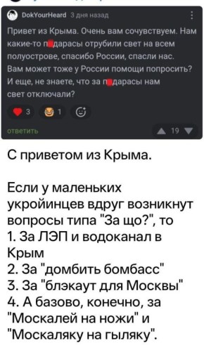 ������ ����������: @Hyizv