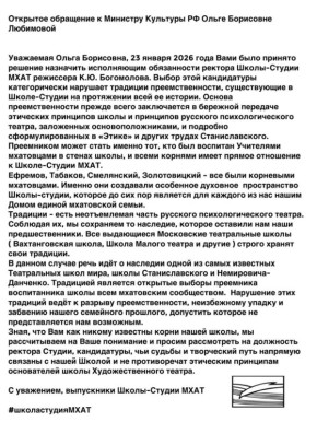 ���������� �����-������ ���� ��������� �������� �������� �� ����� �������� �������� ���������� ����������� ���������� �� ���� �. �. �������