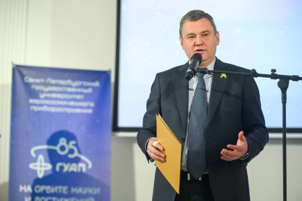 ГУАПу – 85 лет. Петербургский университет аэрокосмического приборостроения отмечает юбилей