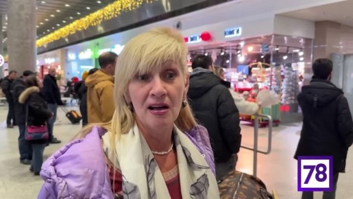 ������������� �� ���� ����������� ��������� � �����