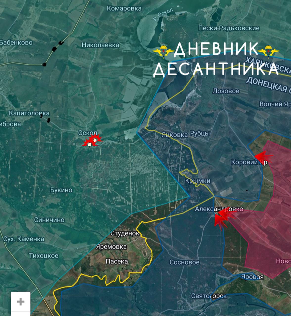 Зоны контроля и продвижения ВС РФ на участках фронта в зоне СВО :