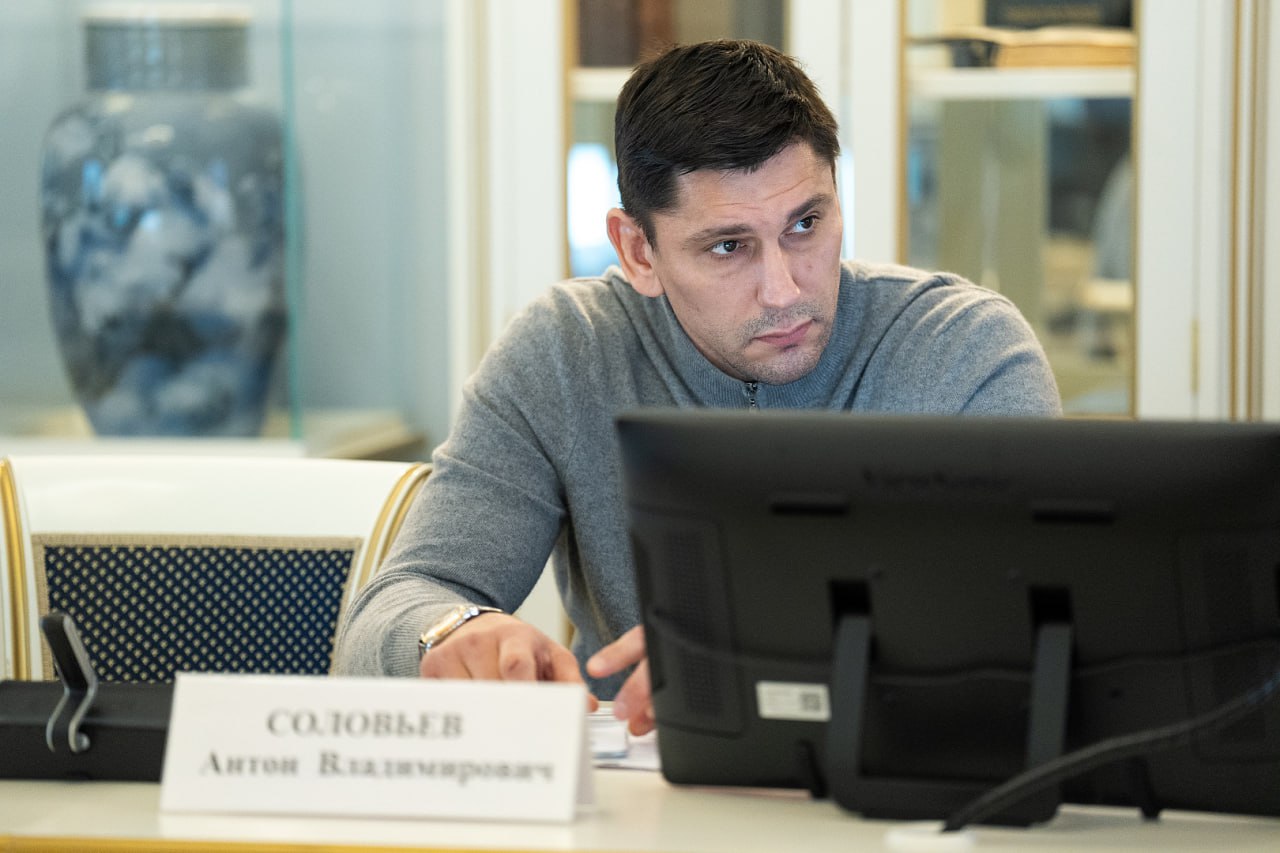 Комиссия поддержала законопроект о бесплатном втором профобразовании для вдов участников СВО Комиссия поддержала законопроект о бесплатном втором профобразовании для вдов участников СВО