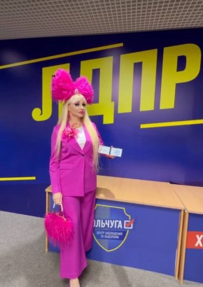 �������: "������, ���� ��������, ����� ������ ���������� � ���� ���������, ��������������� ������ �� � ������"