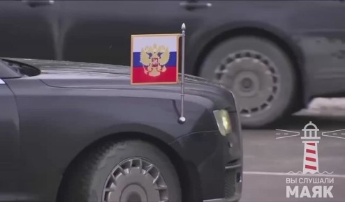 ����� �������� � ���������� �� ������������� �Aurus�