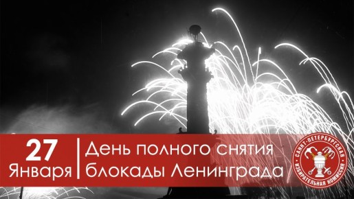 ������� ���������� 82-� ��������� �� ��� ������� ������������ ���������� �� ���������� �������