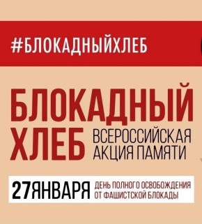 ���������� ����: ������ ������ � ���������