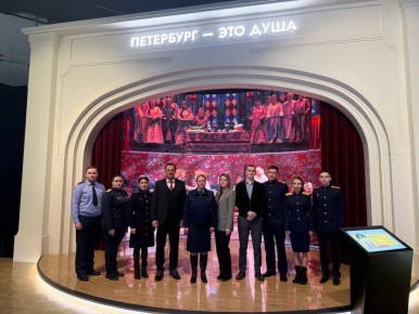 ������� ����������� ��� �� ������ �� ������ �����-���������� �������� �������� ���� ���������