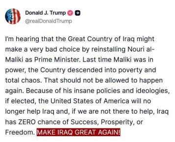 ����� �������: ������ ����. ��� ����� ����� ���������