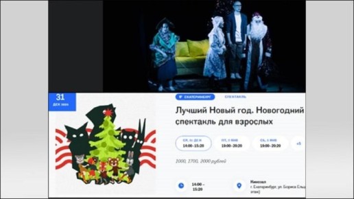 ������ ����������: � ������������� ��������� ��������� ������� ��� ������� ������-������