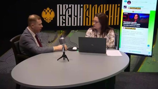 "Должны быть конфискация, штраф и запрет на занятие должностей для детей и внуков!"