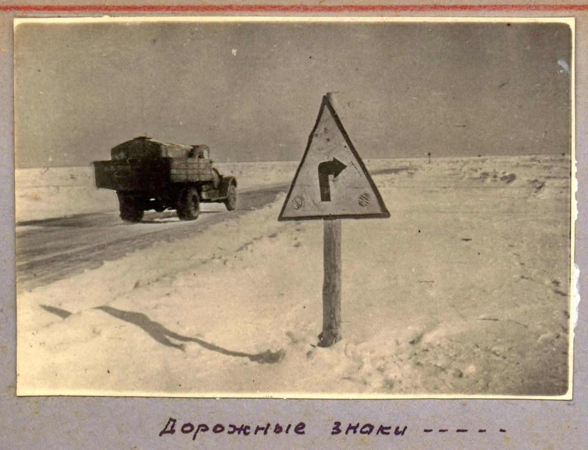 Выставка «Дорога жизни. Потерянный альбом» открылась в автобусном парке №1 на Днепропетровской улице Выставка «Дорога жизни. Потерянный альбом» открылась в автобусном парке №1 на Днепропетровской улице