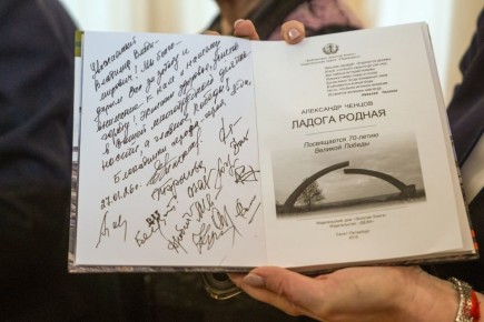 ���������� ������ ��������� ������, ����-������ ����� ������� ���������� � ����-���������� ������� ������ ����������� � ������� ������������ ����������� ������� ���������� ����������