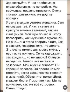 ������ ��������: ���� ������� ���������� �� ����������� ������