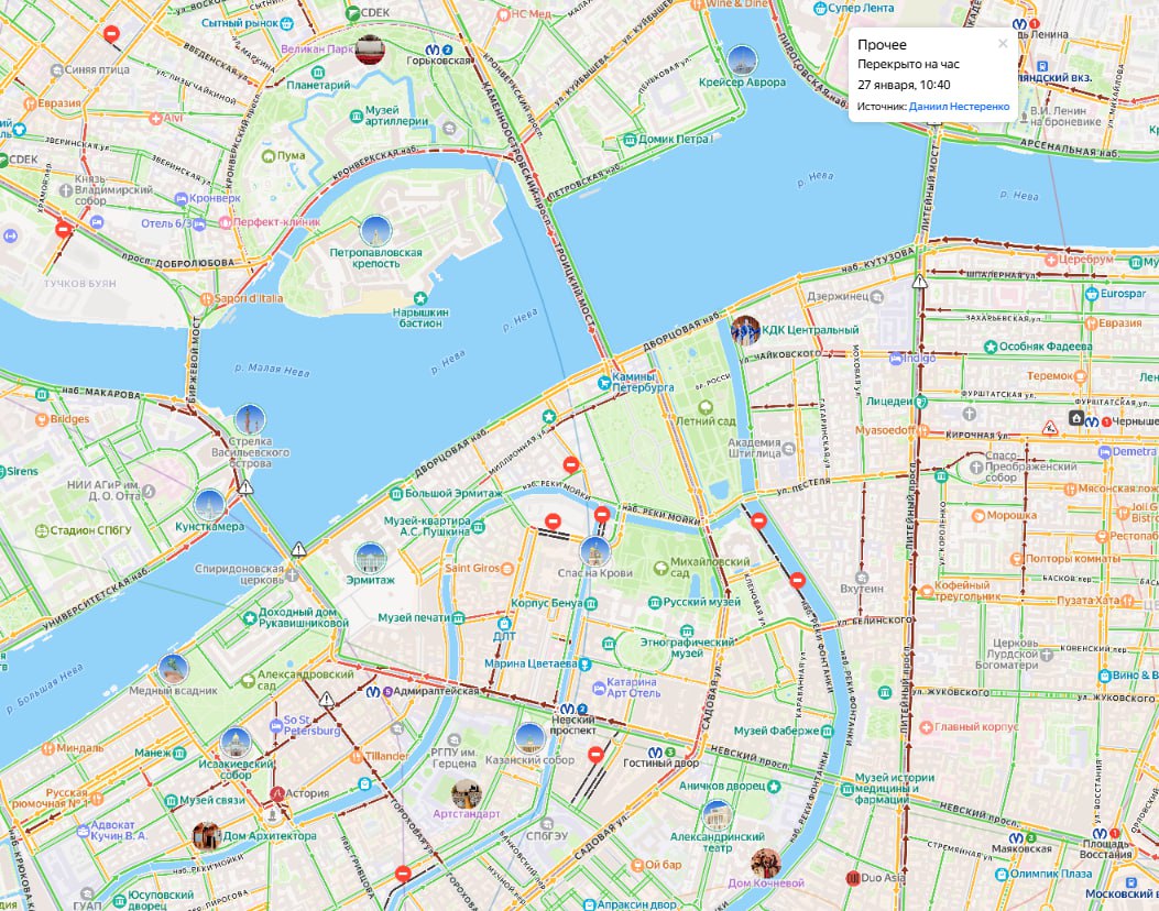 В центре города вновь перекрытия движения — проехать нельзя по Дворцовому и Литейному мосту