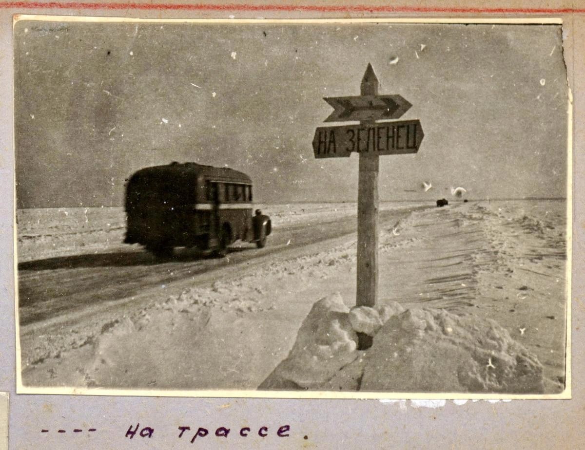 Выставка «Дорога жизни. Потерянный альбом» открылась в автобусном парке №1 на Днепропетровской улице Выставка «Дорога жизни. Потерянный альбом» открылась в автобусном парке №1 на Днепропетровской улице