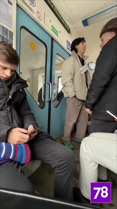 «Андреа Бочелли» в петербургской электричке