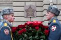 В день 82-й годовщины полного освобождения Ленинграда от фашистской блокады состоялась торжественно-траурная церемония возложения цветов к мемориальной доске воинам ЛАНО