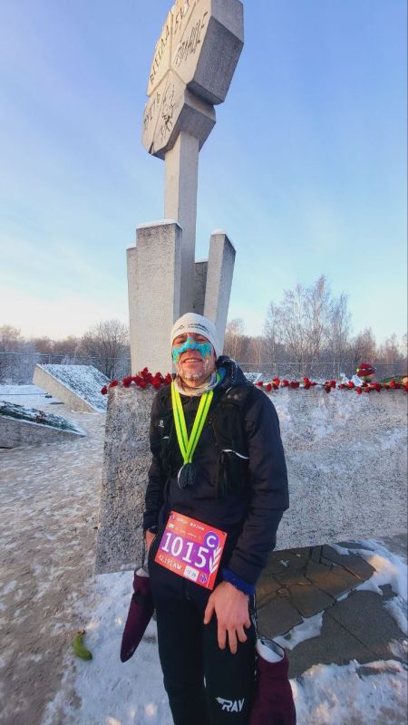 ������� ���������� ��������� ������� � ������, ����������� 82 - �� ��������� ������� ������������ ���������� �� ���������� �������