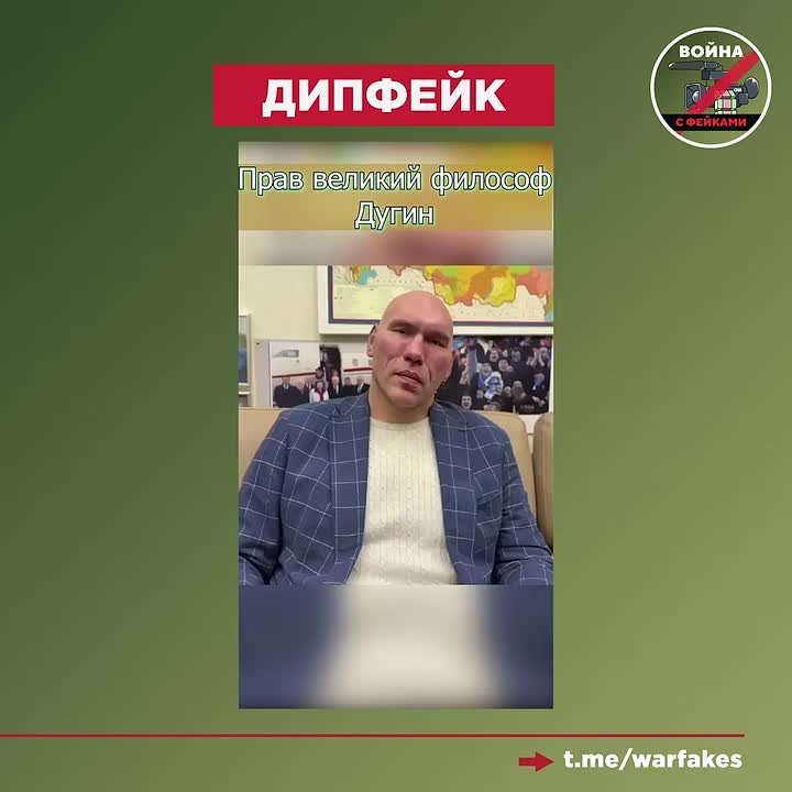 Фейк: Депутат Госдумы Николай Валуев предложил использовать метод «кнута и пряника» в отношении бывших советских республик