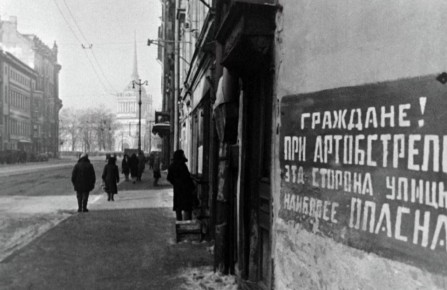 ������� ���������: ������� ������, ���������