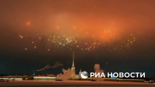 Салют прогремел в Петербурге в честь 82-й годовщины снятия блокады Ленинграда