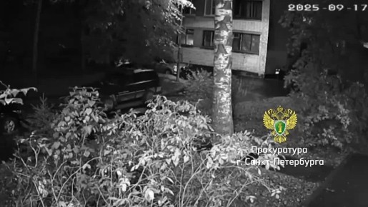 ����� ����� ���������� ������� �������, �������� ��������