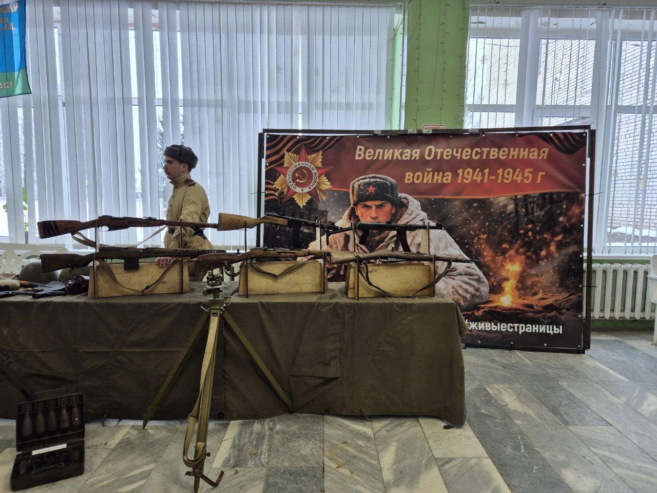 27 января 1944 года была полностью снята блокада Ленинграда и освобождён от немецко-фашистских захватчиков Волосовский район 27 января 1944 года была полностью снята блокада Ленинграда и освобождён от немецко-фашистских захватчиков Волосовский район