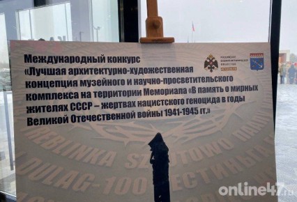 ��������� ��������� ������� ���������� �������� �� ������ ��������� ������������� ��������� � �������