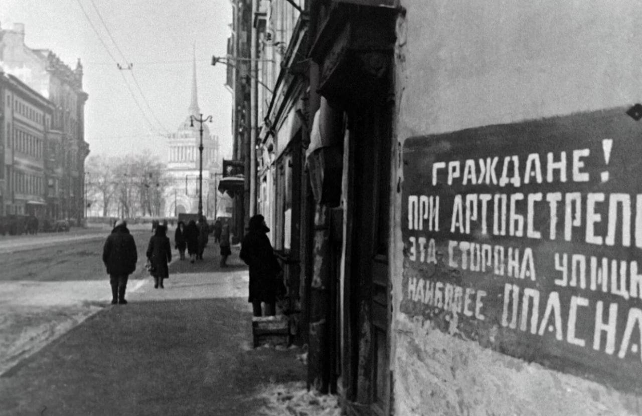 Глава Совета Федерации Валентина Матвиенко в 82-ю годовщину снятия блокады Ленинграда напомнила: ни одному городу не удалось выдержать столь жестокую и продолжительную осаду: