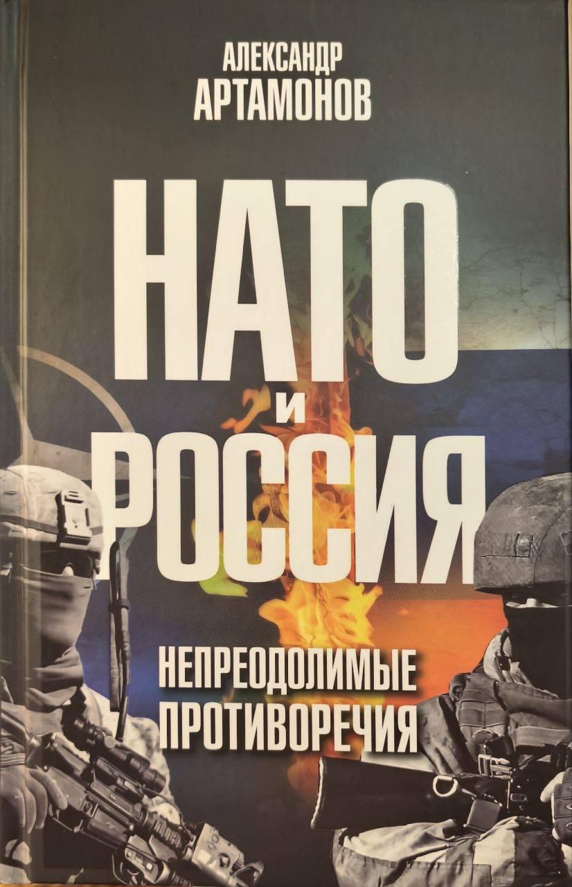 Михаил Онуфриенко: Издательский дом "Тион", Москва