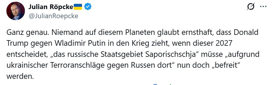 Пропагандист Bild Репке призывает украинцев не верить Трампу и воевать до последнего
