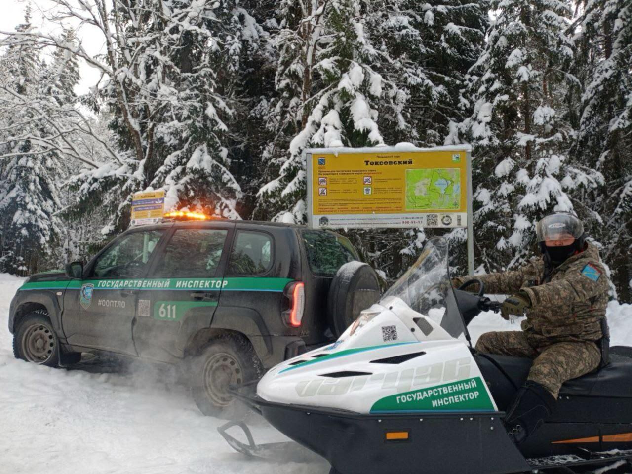 На ООПТ Ленобласти продолжаются ежедневные рейды На ООПТ Ленобласти продолжаются ежедневные рейды