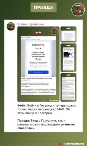 ����: ������� �������� ������������ ���������� �������� ������ ����� Max