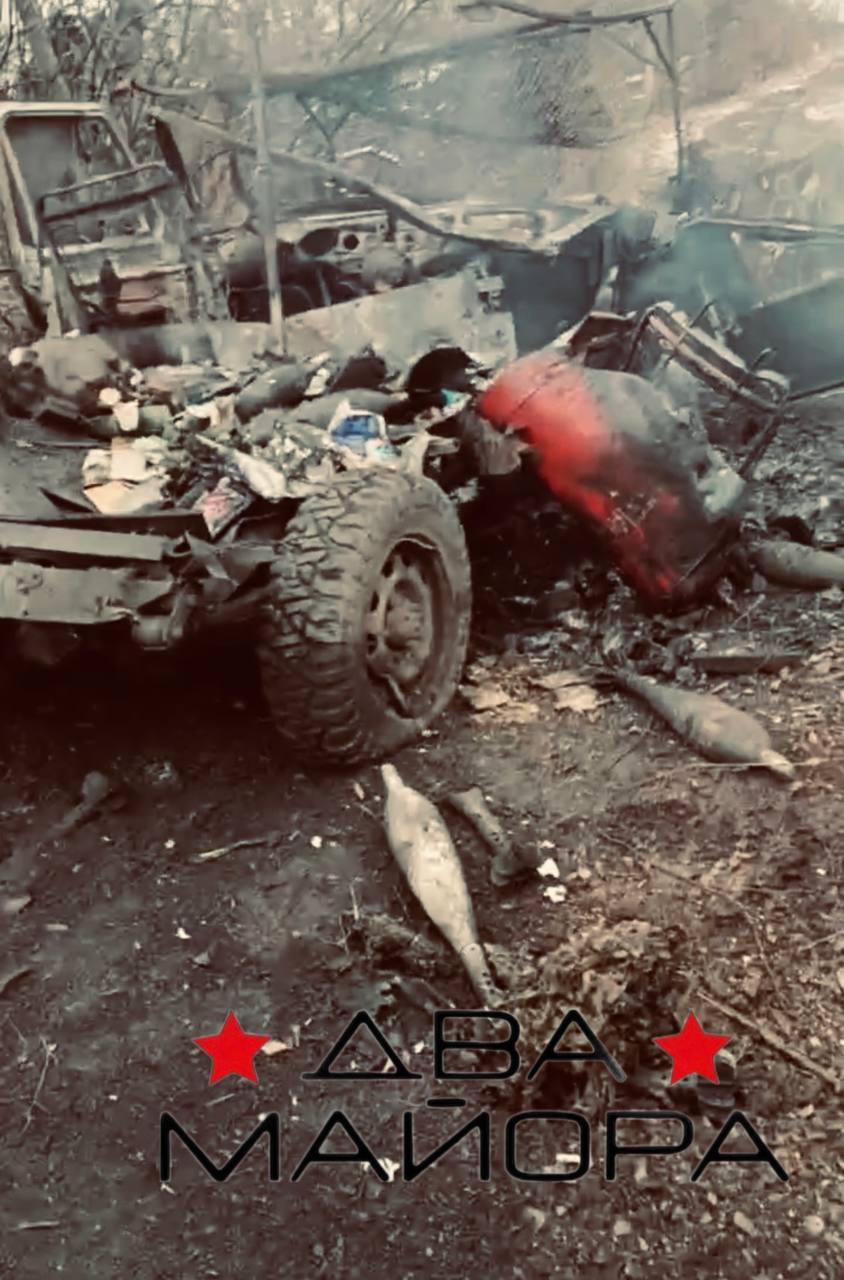 Два майора: Фронтовой тягач. докладывает: Два майора: Фронтовой тягач. докладывает: