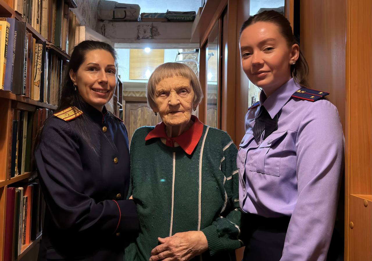 Сотрудники территориальных следственных отделов ГСУ СК России по городу Санкт-Петербургу навестили ветеранов Великой Отечественной войны в связи с празднованием дня полного освобождения Ленинграда от фашистской блокады Сотрудники территориальных следственных отделов ГСУ СК России по городу Санкт-Петербургу навестили ветеранов Великой Отечественной войны в связи с празднованием дня полного освобождения Ленинграда от фашистской блокады