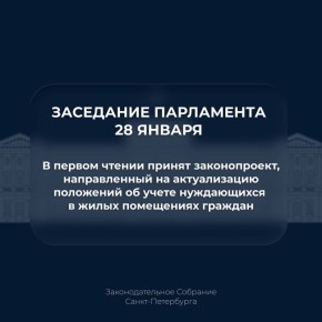 ��������� ������ � ������ ������ ������������, ������������ �� ������������ ��������� �� ����� ����������� � ����� ���������� �������