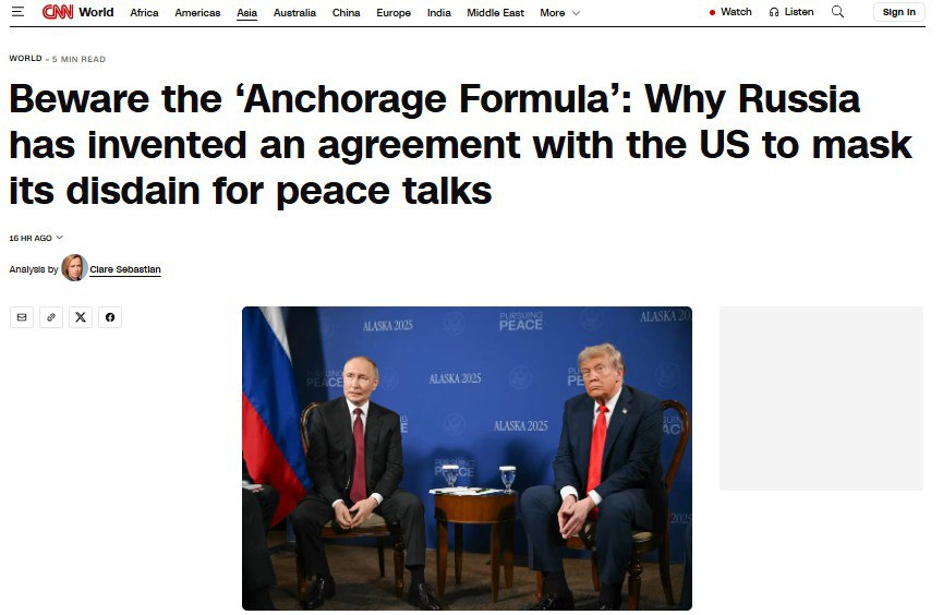 CNN отрицает ‘формулу Анкориджа’, заявляя, что Россия придумала соглашение с США, чтобы затянуть переговоры