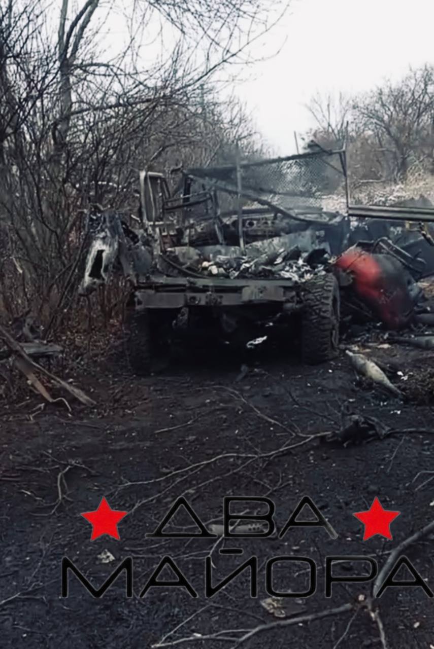 Два майора: Фронтовой тягач. докладывает: Два майора: Фронтовой тягач. докладывает: