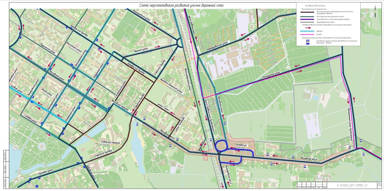 В Петербурге вынесли на общественные обсуждения проект планировки Тярлевского путепровода в Пушкине, который должен убрать заторы с переезда и о котором спорят много лет
