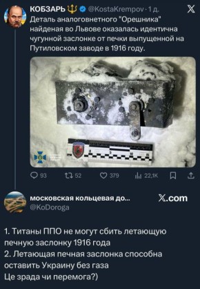 ������ ����������: ���-�, ����� ��������� �� "��������" ��������������� ������� ������ �� �������� ��� ������ ��������� �����