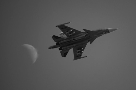 � ��������� ����� �� ������