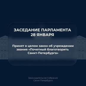 ��������������� �������� ������� � ����� ����� �� ���������� ������ ��������� ������������ �����-����������