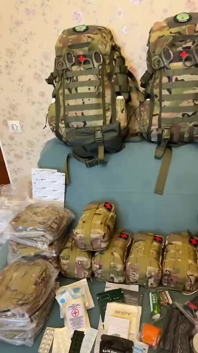 Юлия Витязева: Друзья, у нас с вами большая и важная задача: до 7 февраля собрать 90 аптечек и 11 рюкзаков