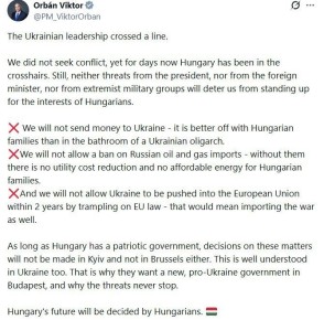 Орбан заявил, что угрозы со стороны Украины не прекращаются, поскольку Киев хочет видеть в Венгрии проукраинское правительство